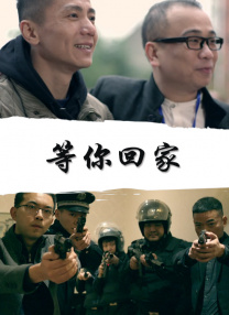 韩国三级hd高清中字